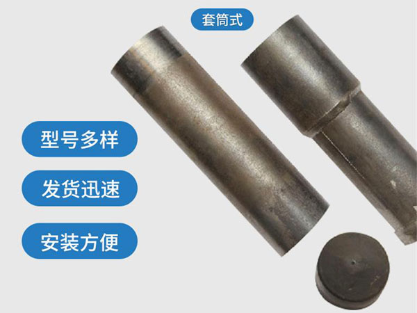 贺州套筒式声测管54mm桥梁桩基